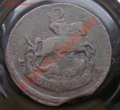 2 коп. 1788 ММ. Перечекан на оценку. - P1010001.JPG