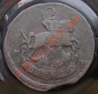 2 коп. 1788 ММ. Перечекан на оценку. - P1010003.JPG