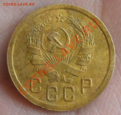 2 копейки 1935г. нов. Красивая до 31.03.13г  22:00 - SAM_2134.JPG