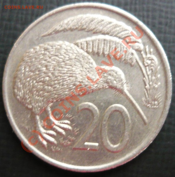 Н. Зеландия 20 центов.1976 г. До 26.11.09. 20-00 МСК. - нз 76 1.JPG