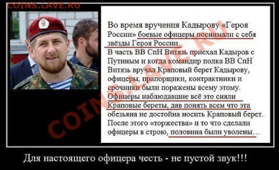 Забастовка в ФСБ - getImage (19)
