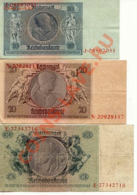 Боны. Германия 10,20,50 Марок 1924г. до 02.04.13 21-00(Мск) - Germany_2