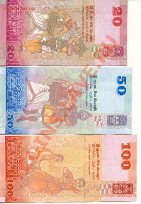 2 комплекта Шри Ланка 20,50,100 Рупий до 02.04.13 21-00(М) - 2Complekt_2