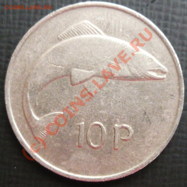 Ирландия 10 пенсов. 1978 г.До 26.11.09. 20-00 МСК. - и 78 1.JPG