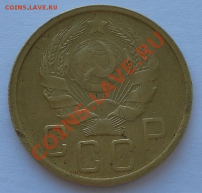 5 копеек 1935г нов.тип хорошие до 03.04. 22:30мск - SAM_5896.JPG