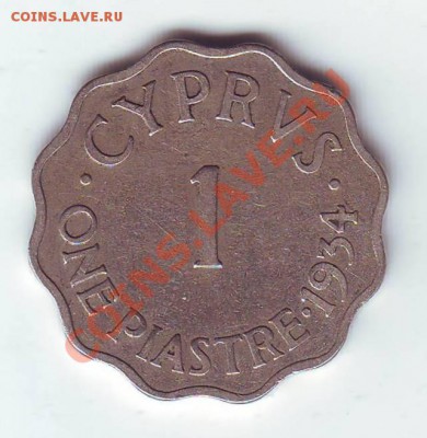 Бр.Кипр. Пиастр.1934. Георг 5. до 4 апреля - 19340008.JPG
