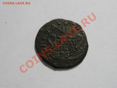 ПОЛУШКА 1768 года КМ - 3073277081