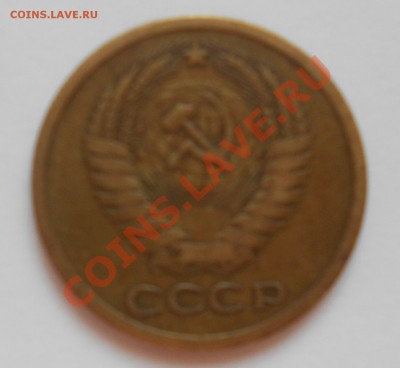 5 копеек 1972, 1973 годы - DSCN3533