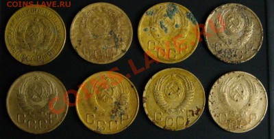 Ранние Советы. 3 копейки.1928,35,38,40,46,48,49,52,55. - IMGP1313.JPG