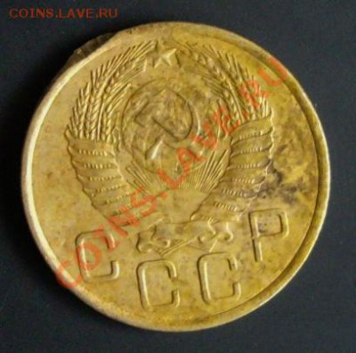Ранние Советы. 3 копейки.1928,35,38,40,46,48,49,52,55. - IMGP1317.JPG