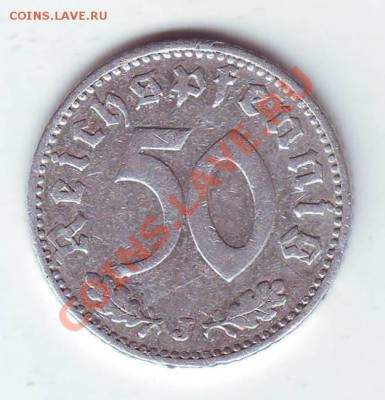 Третий Рейх.50 Пфеннигов.1941.J до 4 Апреля - 19410020.JPG