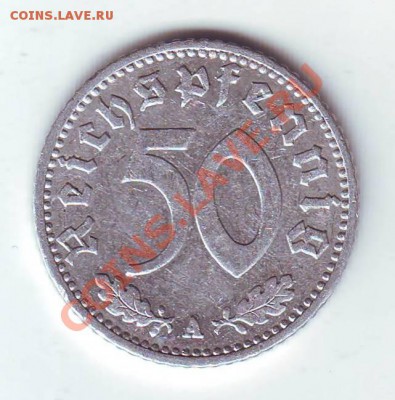 Третий Рейх.50 Пфеннигов.1942.А.до 4 Апреля - 19420030.JPG