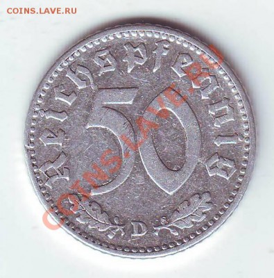 Третий Рейх.50 Пфеннигов.1935.D. до 4 Апреля - 19350014.JPG