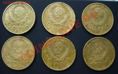 Ранние Советы 5 копеек 1940,43,49,49,55,56. Короткий!! - IMGP1321.JPG
