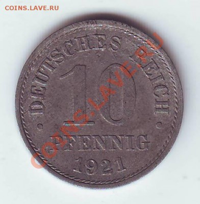 Германия.10 Пфеннигов.1921.до 4 Апреля - 19210004.JPG