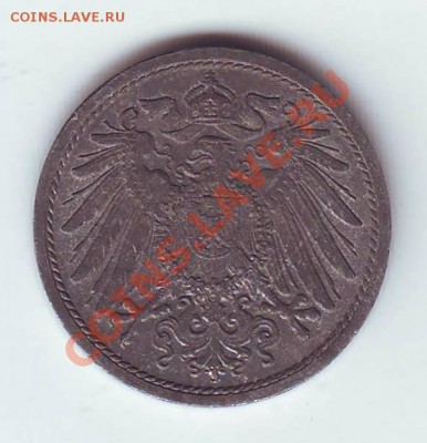 Германия.10 Пфеннигов.1921.до 4 Апреля - 19210005.JPG