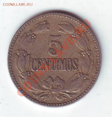 Венесуэла.5 Сентимос.1946. до 4 Апреля - 19460014.JPG