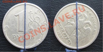 2 руб 1998 ММД ПОВОРОТ 170 гр. до 29.03 в 22.00 мск - 1р.JPG