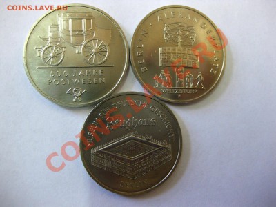 ГДР , 3 * 5 марок 1987,1990,1990 , ЮБИЛЕЙНЫЕ !!! - IMG_0294.JPG