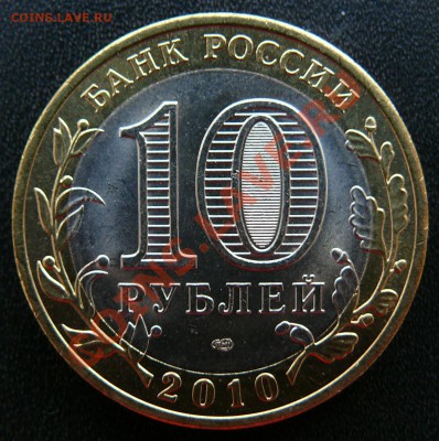 КОРОТКИЙ.Чеченская республика,Чечня.До 31.03.2013 в 21:00 - 1.JPG