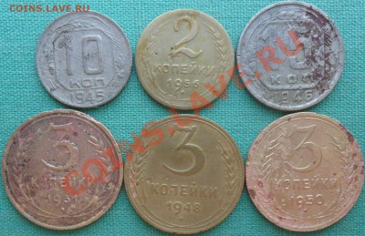 Лот советов на опыты.2к,3к,10к,15к.6 шт.1931-56гг. - SAM_3755.JPG