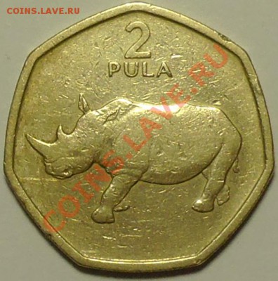 БОТСВАНА - 2 пула 1994 - Носорог - до 4 апреля - 216