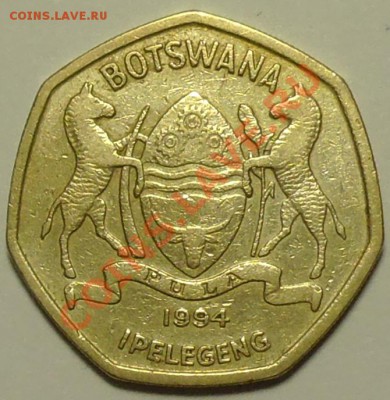 БОТСВАНА - 2 пула 1994 - Носорог - до 4 апреля - 217