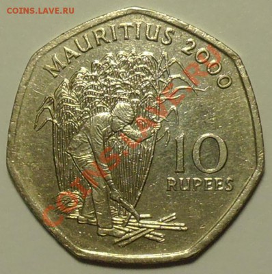 МАВРИКИЙ - 10 рупий 2000 - до 4 апреля - 312