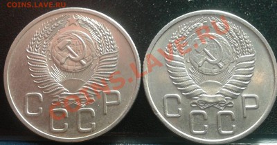 1Лот.20 копеек 1953,54,56,57(Мадагаскар) - 53.54р