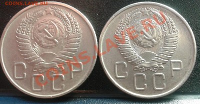 1Лот.20 копеек 1953,54,56,57(Мадагаскар) - 56,57а