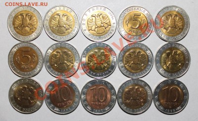 ЯНАО по 7500 руб!!!,  комплект Красная книга 1991-94 - 4