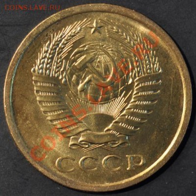 5 копеек 1965 до 02.04.2013 22.00 мск - 205-65а