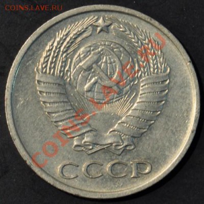 10 копеек 1968 до 02.04.2013 22.10 мск - 110-67а