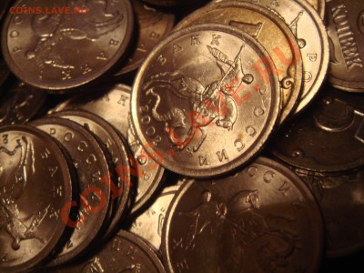 5 копеек 2002СП в блеске-100шт до 2.04 22-00 - DSC06188.JPG