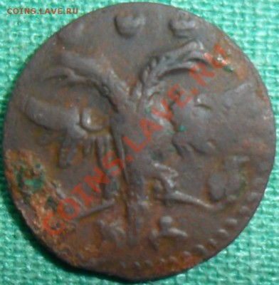 ВРП.Полушка1720г. - SAM_3000.JPG