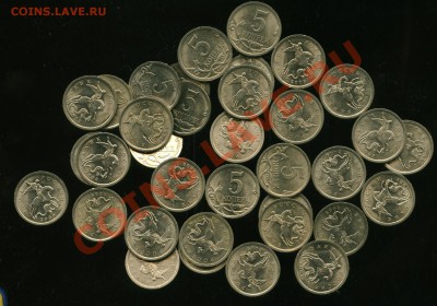 5 копеек 2009 (50шт) до 5.04  22-00 - Image6