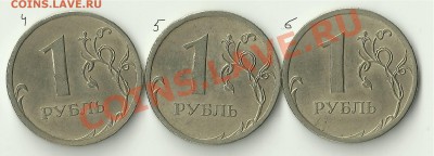 шт. реверсов 1 руб. 2009 р. СП - 322