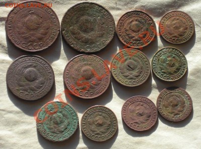 Медь 1924года 1к,2к,3к,5коп 12шт - 24..JPG