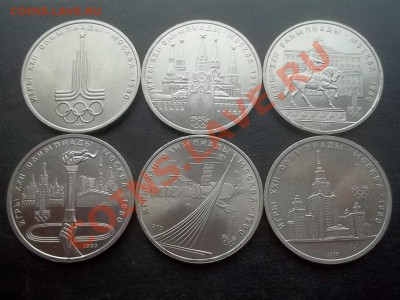 набор олимпиада 80 в сохране рубли 1977-80 годов - Сrauze21 703