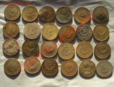 Ранние советы 5к-1926-1956г.  24шт короткий аук - 5c..JPG