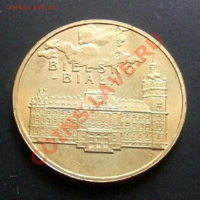 ПОЛЬША 2 злотых (2008) BIELSKO-BIALA до 02.04 (22.00) - Польша 2 злотых (2008) BIELSKO – BIALA А