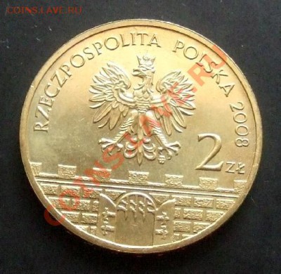 ПОЛЬША 2 злотых (2008) LOWICZ до 02.04 (22.00) - Польша 2 злотых (2008) LOWICZ Р