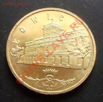 ПОЛЬША 2 злотых (2008) LOWICZ до 02.04 (22.00) - Польша 2 злотых (2008) LOWICZ А