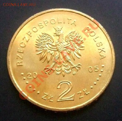 ПОЛЬША 2 злотых (2005) Август Понятовский до 02.04 (22.00) - Польша 2 злотых (2005) Станислав Август Понятовский Р