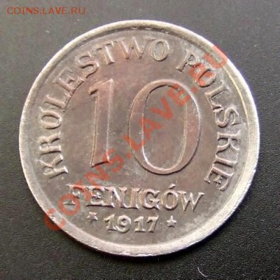 ПОЛЬША 10 фенигов (1917) WWI нем.оккупация до 02.04 (22.00) - Польша 10 фенигов (1917) Р