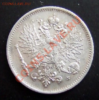 Ag ФИНЛЯНДИЯ 25 пенни (1915) до 02.04 (22.00) - Финляндия 25 пенни (1915) Ag А