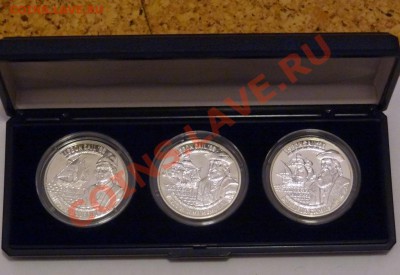 20 euro Portugal 1998 серебро Lisbon sail'98 Berrio India - Image_1