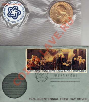 США 1976 РЕВОЛЮЦИЯ ДО 04.04.13 В 22.00МСК (4917) - img271