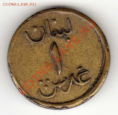 Д) 1941 ДО 04.04.13 В 22.00МСК (4897) - img287