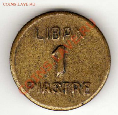 Д) 1941 ДО 04.04.13 В 22.00МСК (4897) - img306